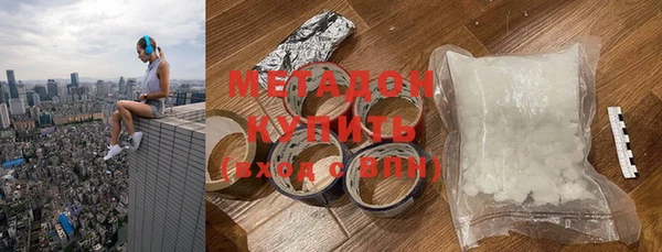 мефедрон Алексеевка