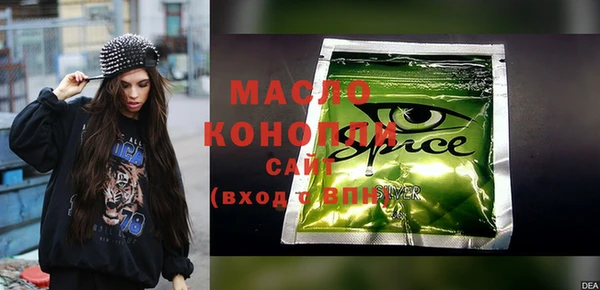 MDMA Premium VHQ Алзамай