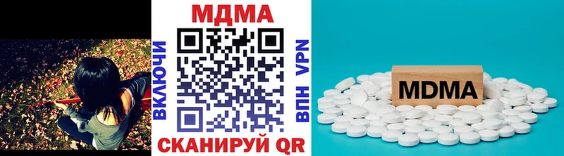 hydra как зайти  купить закладку  Кореновск  MDMA кристаллы 